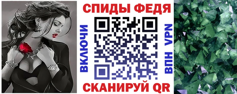 АМФЕТАМИН Розовый  цены наркотик  Козельск 