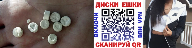 ЭКСТАЗИ louis Vuitton гидра ТОР Козельск