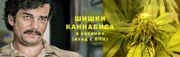 наркотики Семикаракорск