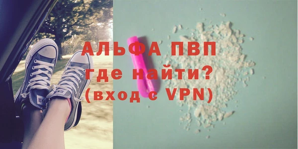 наркотики Семикаракорск