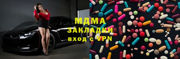мескалин Баксан