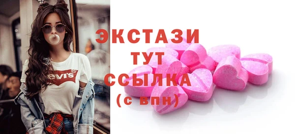 мескалин Баксан