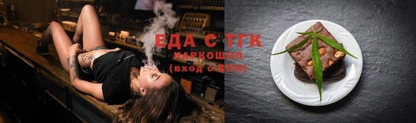 мескалин Баксан