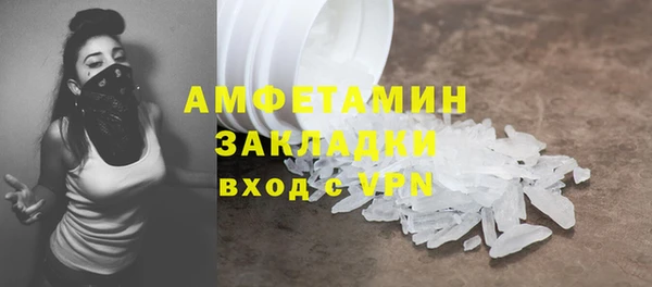 мескалин Баксан