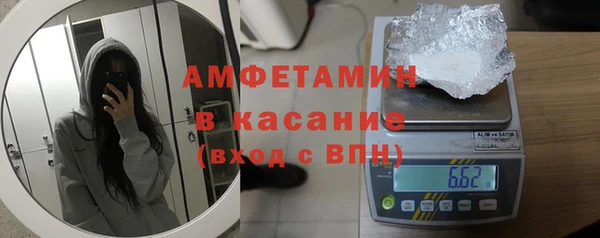 мескалин Баксан