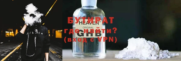 мескалин Баксан