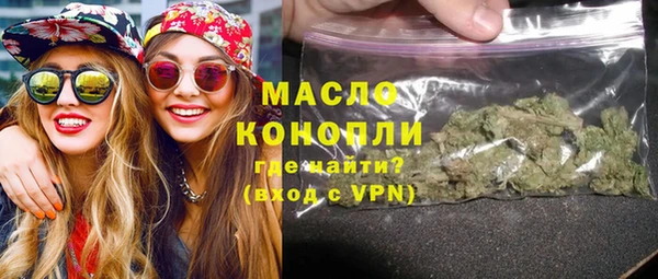 apvp Семёнов
