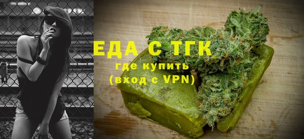 мескалин Баксан