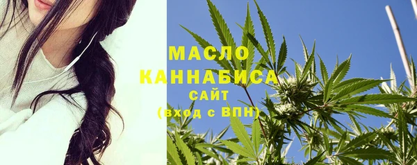 мескалин Баксан