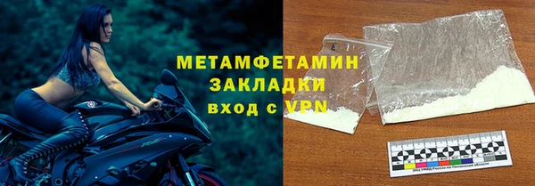 мескалин Баксан