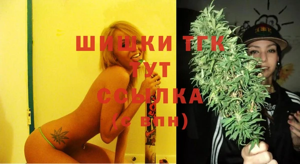 мескалин Балахна