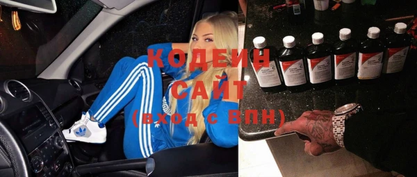 мескалин Баксан