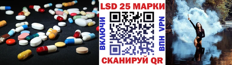 shop как зайти Козельск ЛСД экстази ecstasy блэк спрут зеркало