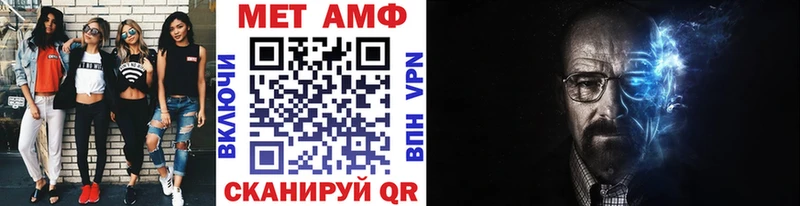 omg зеркало  наркотики  Козельск  Метамфетамин мет 