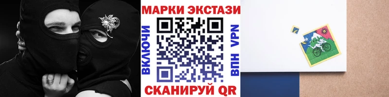 гидра зеркало  Козельск  Марки NBOMe 1,5мг 
