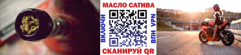 купить   Козельск  даркнет официальный сайт  Дистиллят ТГК THC oil 